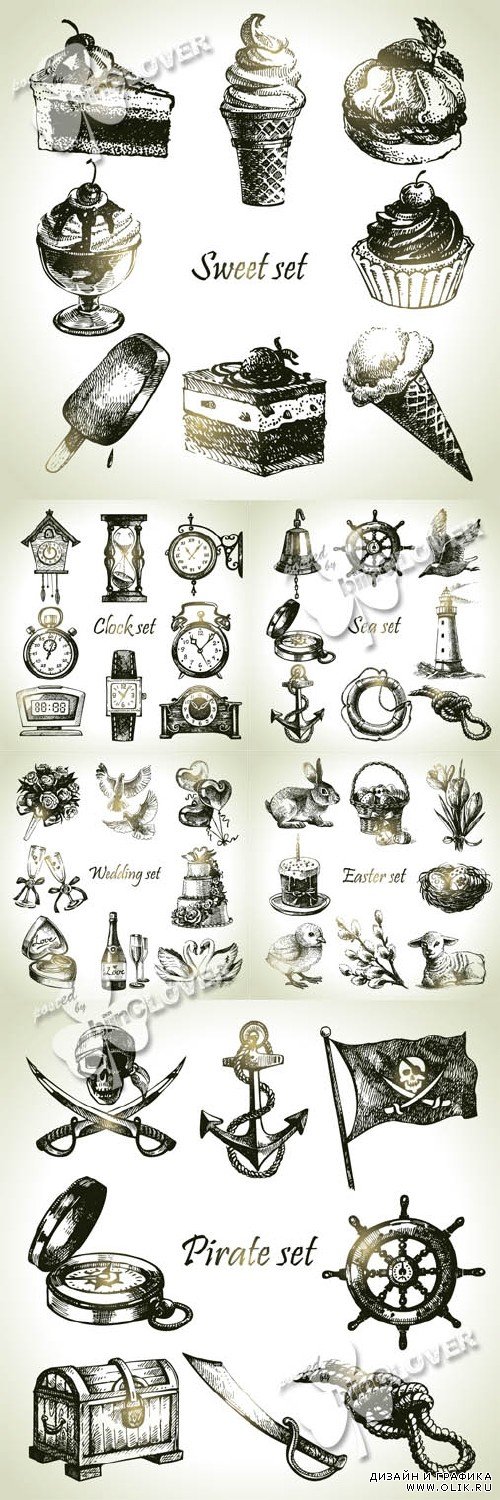 Set of hand drawn illustrations and objects 0416