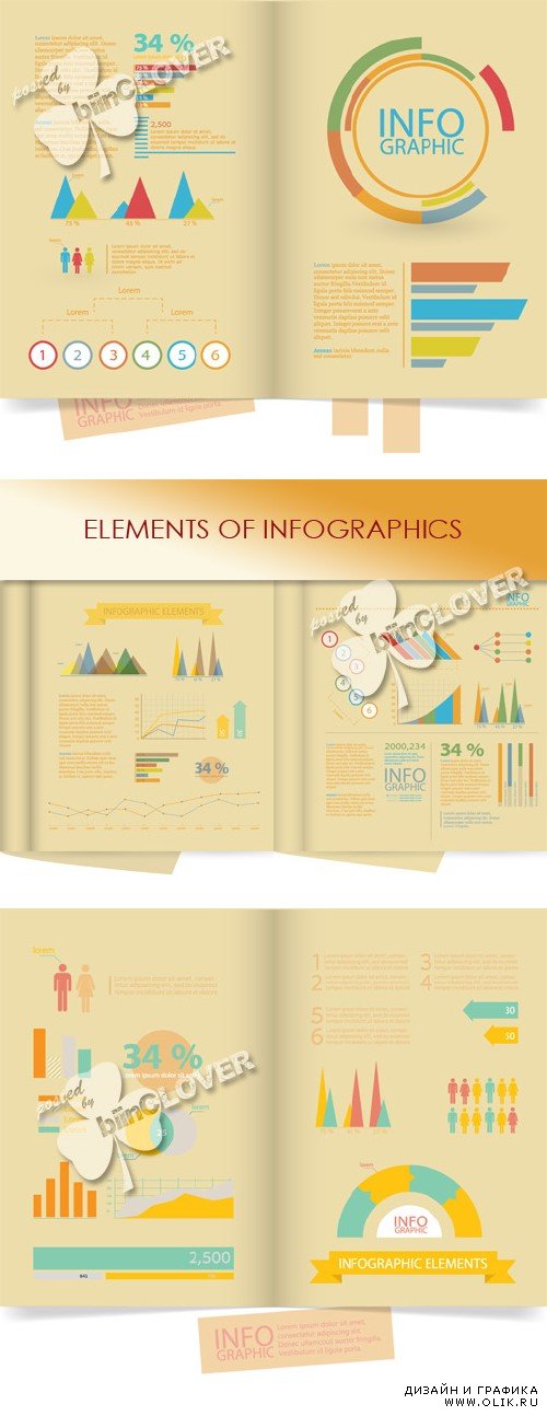 Elements of infographics 0416