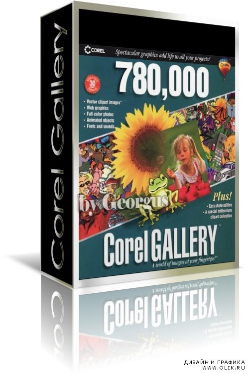 COREL GALLERY MAGIC 780,000