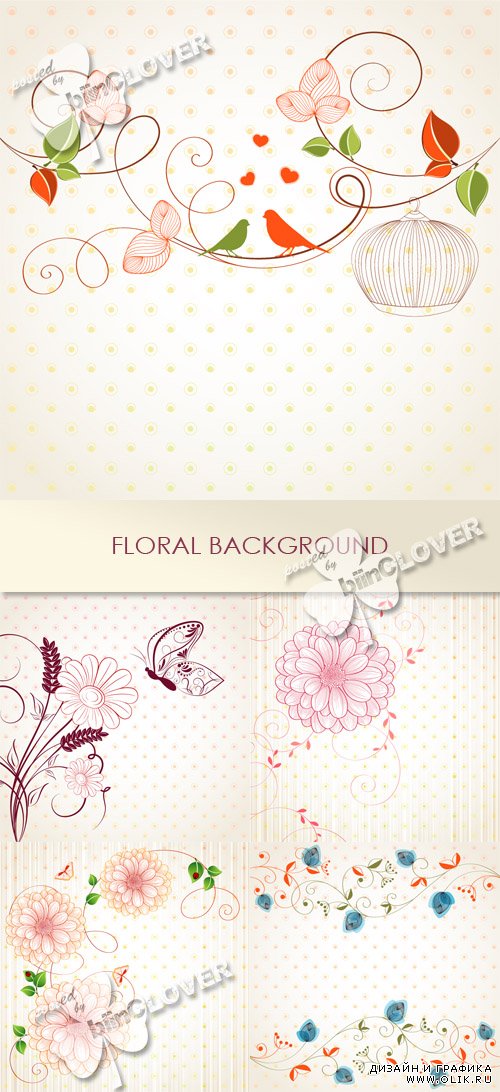Floral background 0418