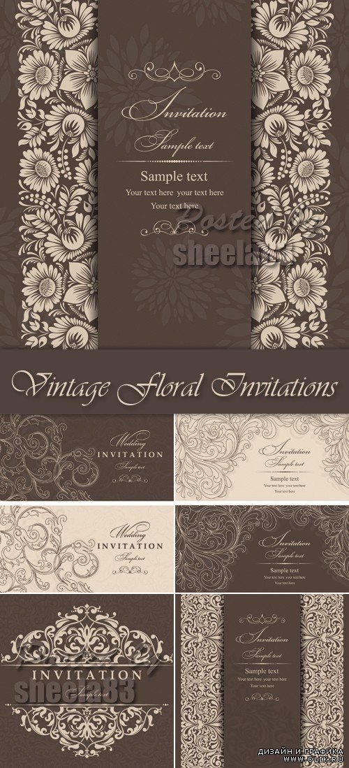 Elegant Floral Invitations Vector