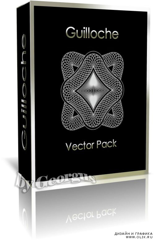 Guilloche vector pack