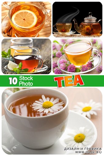 Растровый клипарт : Чай / Tea