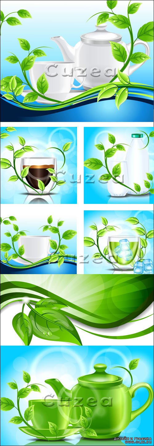 Кофейник, чашки и зеленые листья в векторе/ Green leaves and cup in vector