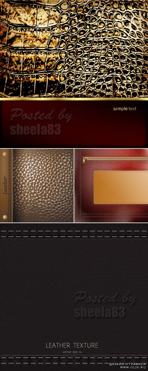 Leather Backgrounds Vector