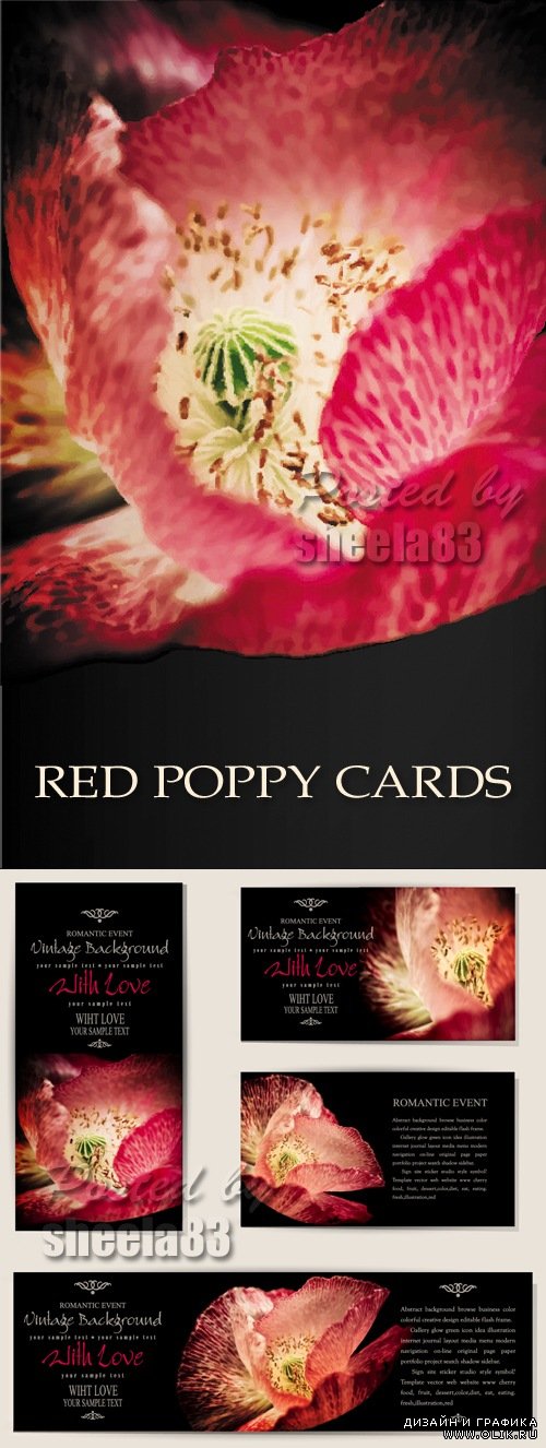 Red Poppy Cards Vector