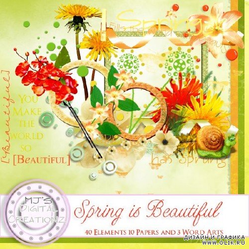 Яркий весенний скрап-набор - Прекрасная весна