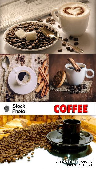 Растровый клипарт : Кофе / Coffee