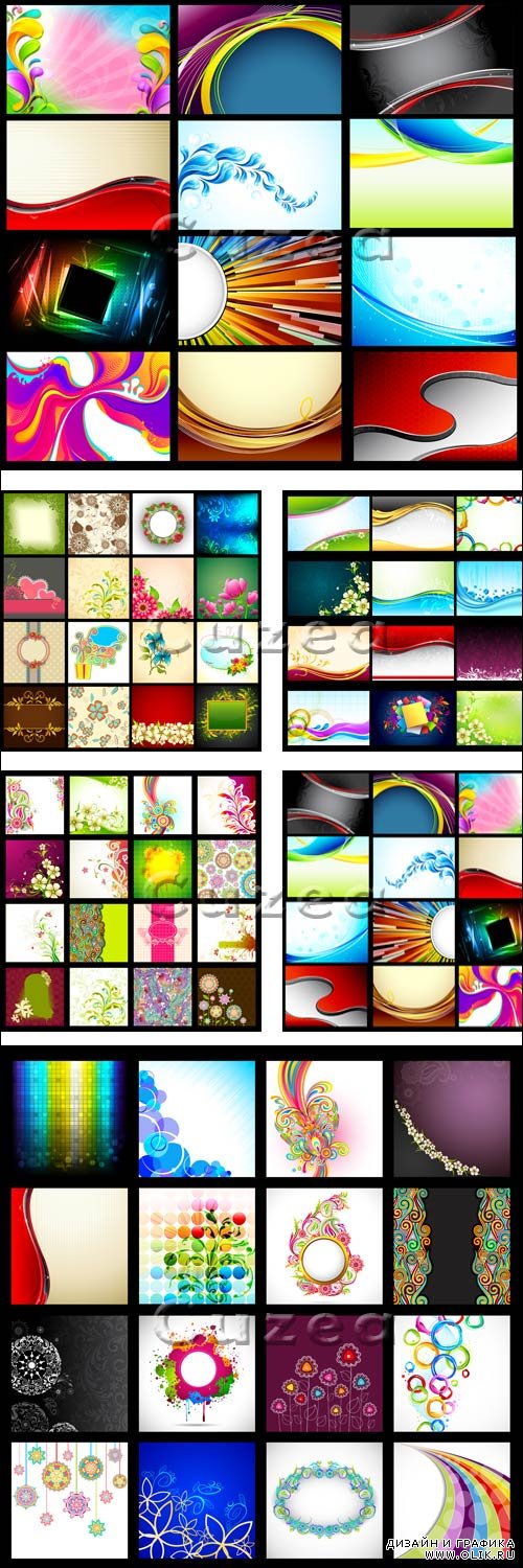 Яркие векторные фоны для вашего дизайна/ Color and abstract vector backgrounds