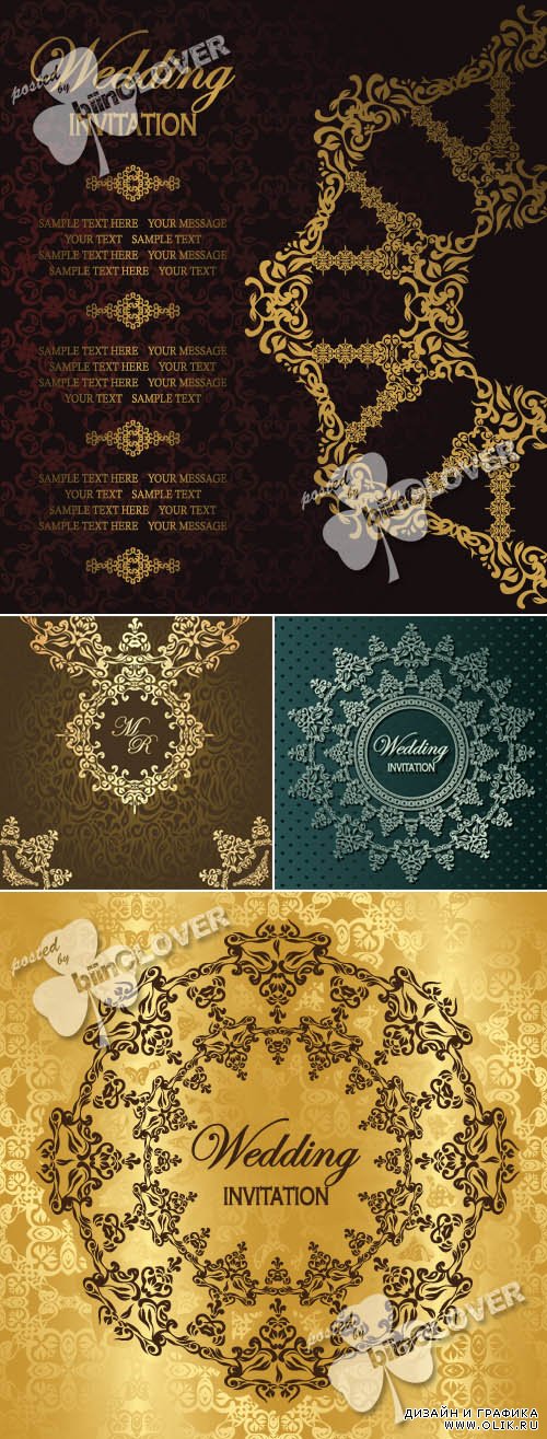 Wedding invitation with lace pattern 0426