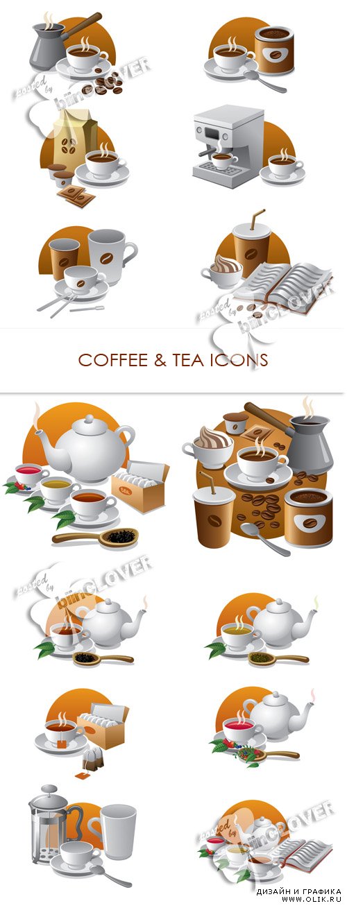 Coffee and tea icons 0426