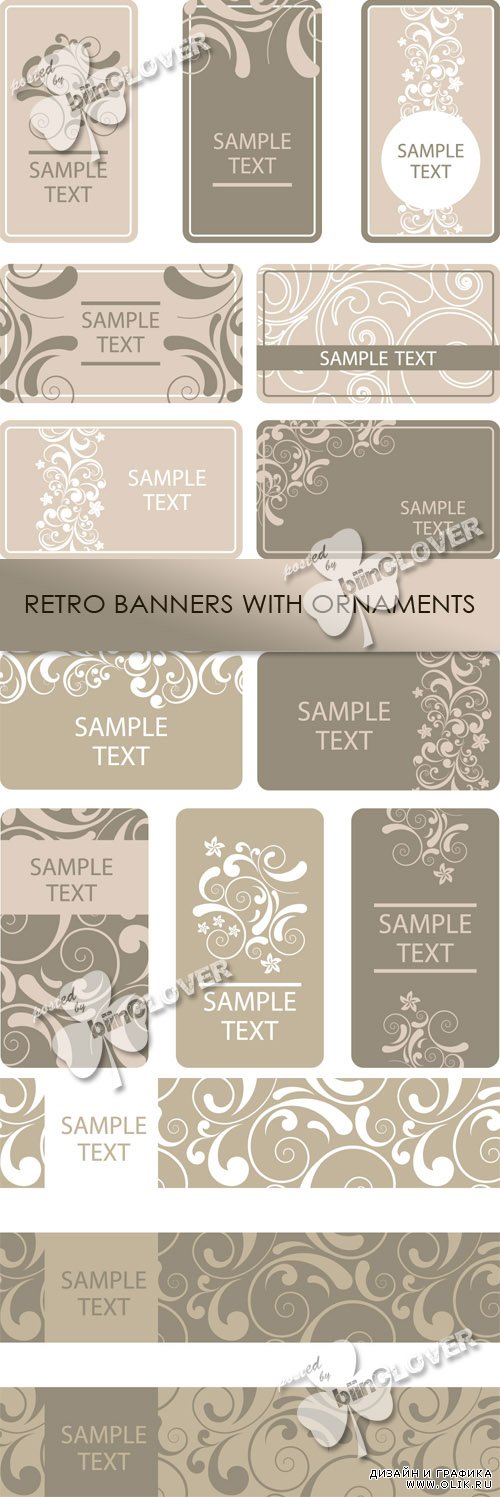 Retro banners with ornaments 0427