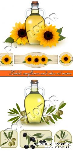 Наклейки этикетки масло подсолнечное и оливковое | Labels sunflower and olive oil vector