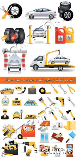 Иконки автосервис и ремонт инструменты | Icon auto service and repair tools vector