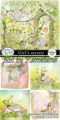 Детский скрап-набор - Girl's secrets