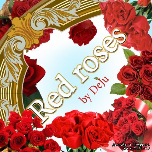PNG клипарт на прозрачном фоне "Красные розы"/ PNG сlipart "Red roses"