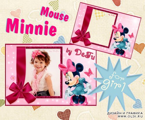 Детская рамочка для девочек Минни / Minnie Mouse frame