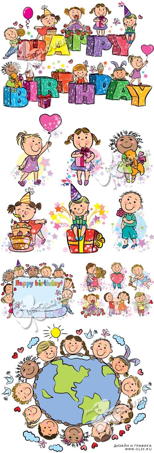 Holiday illustrations with kids 0428