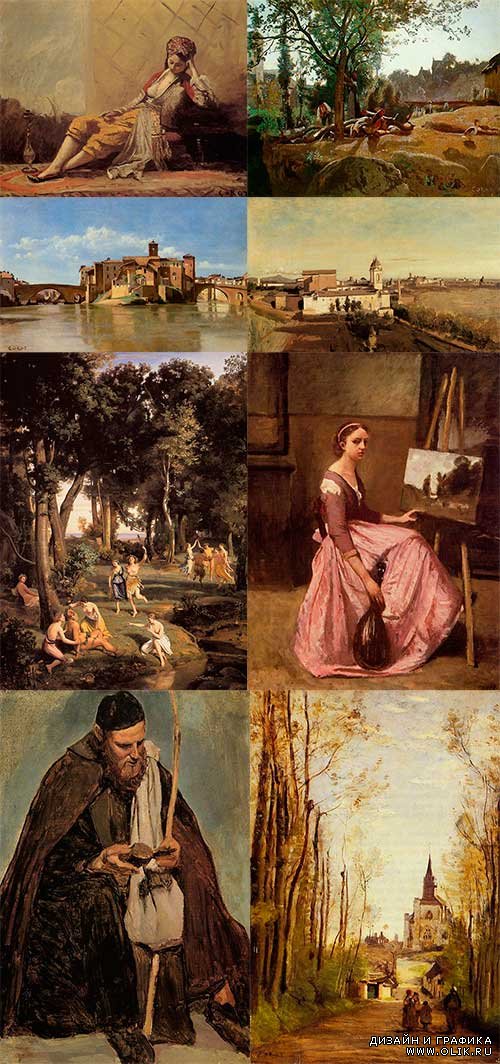 Жан Батист Камиль Коро / Jean Baptiste Camille Corot