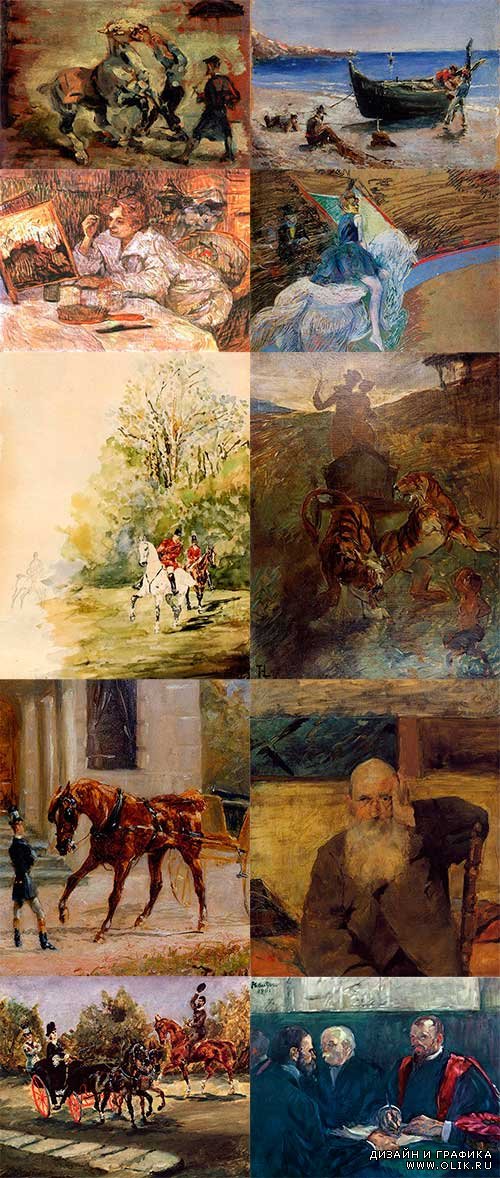 Анри Мари Раймон де Тулуз-Лотрек-Монфа / Henri Marie Raymond comte de Toulouse-Lautrec Monfa (1864-1901)