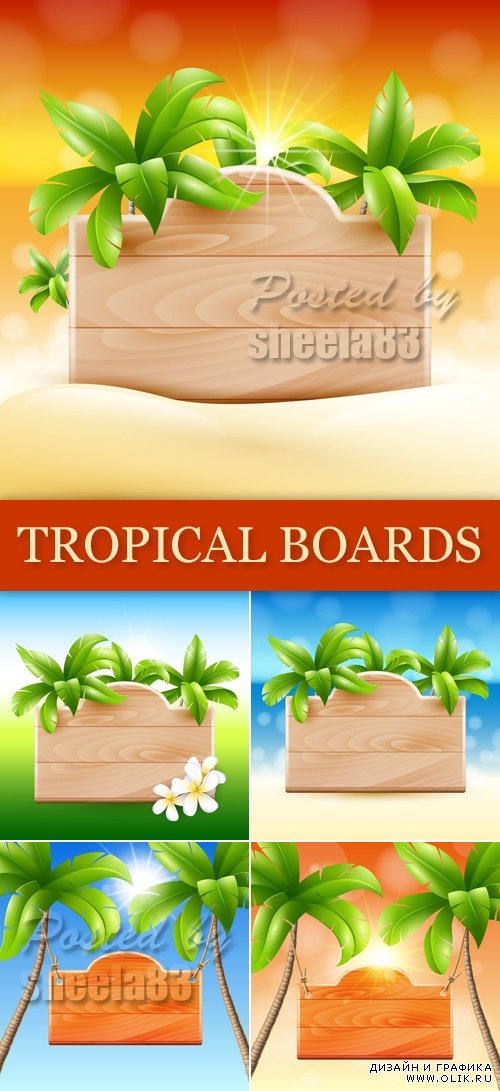 Tropical Wooden Boards Vector