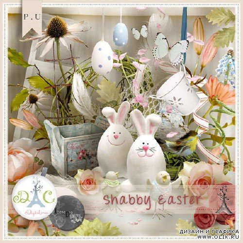 Цифровой скрап-набор - Shabby Easter