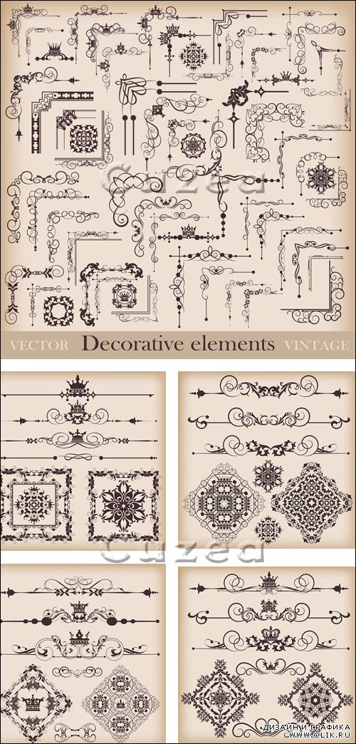 Элементы для дизайна в векторе/ Vintage decorative elements in vector set