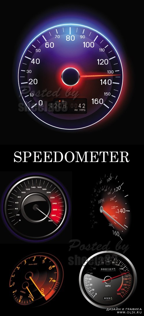 Realistic Speedometer Vector
