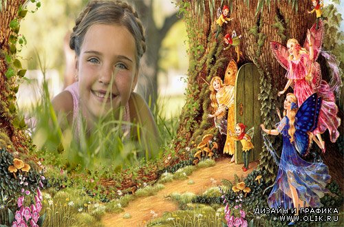 Рамка детская - Сказок полон лес чудесный