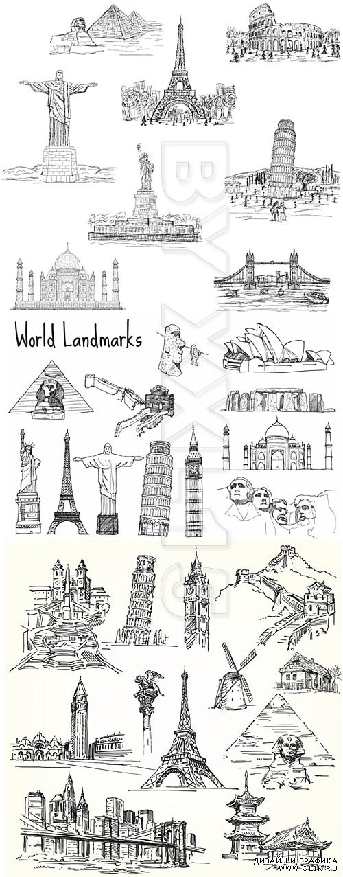 World landmarks sketch