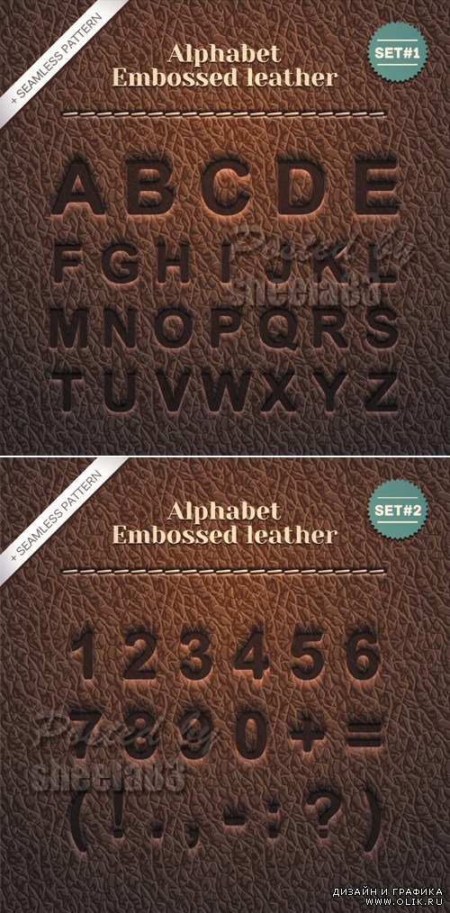 Leather Alphabet Vector