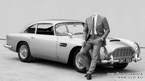  Шаблон для фото - Возле с легендарным авто Aston Martin 