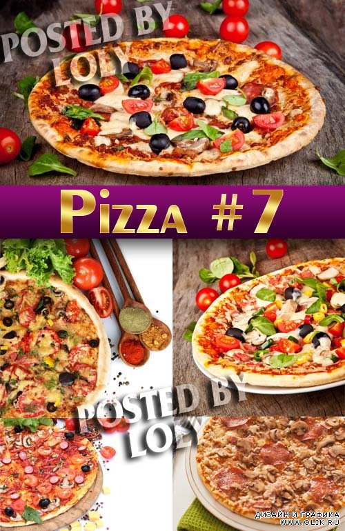 Пицца #7 - Растровый клипарт