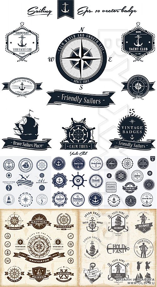 Vintage nautical labels