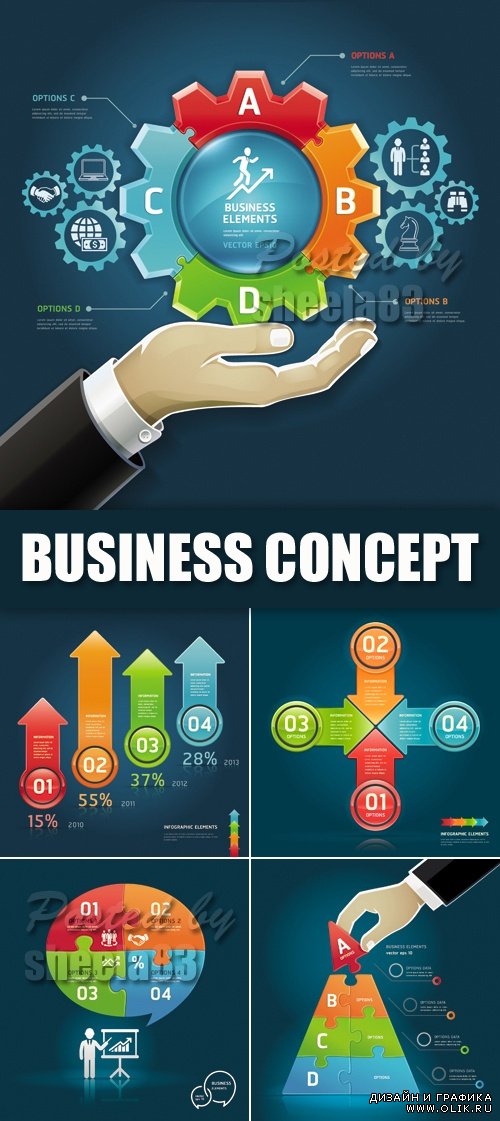 Business Concept Vector