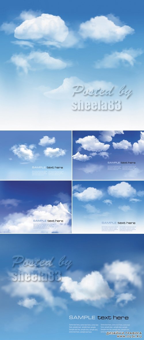 Blue Sky with Clouds Vector