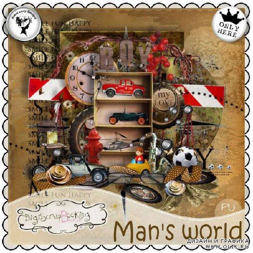 Мужской скрап-набор - Man's world