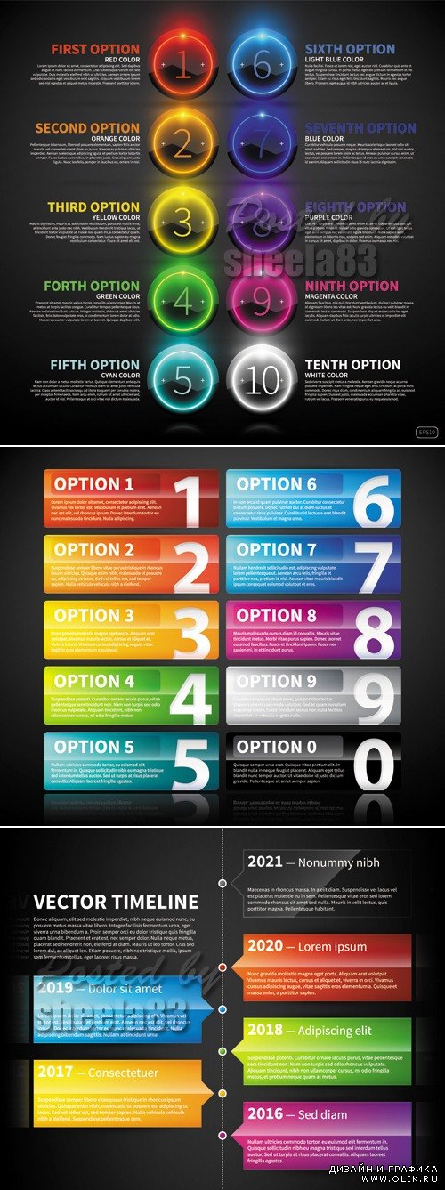 Color Website Buttons Vector