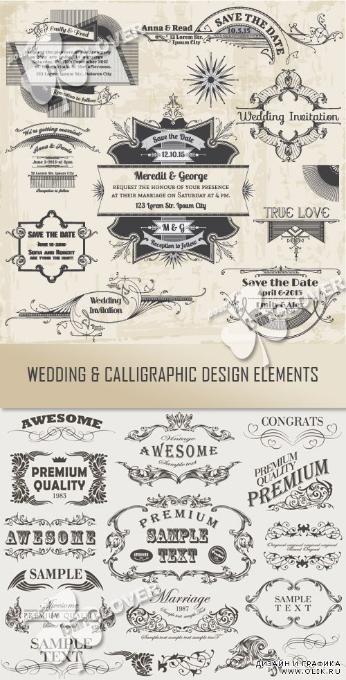Wedding and calligraphic design elements 0432