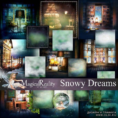 Набор для скрапбукинга - Snowy Dreams