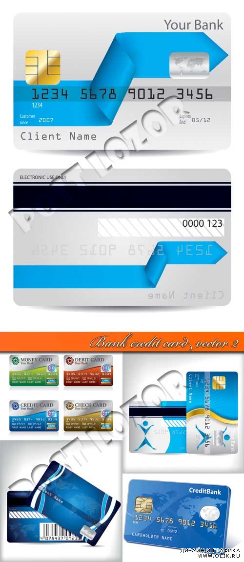 Банковская кредитная карта 2 | Bank credit card vector 2