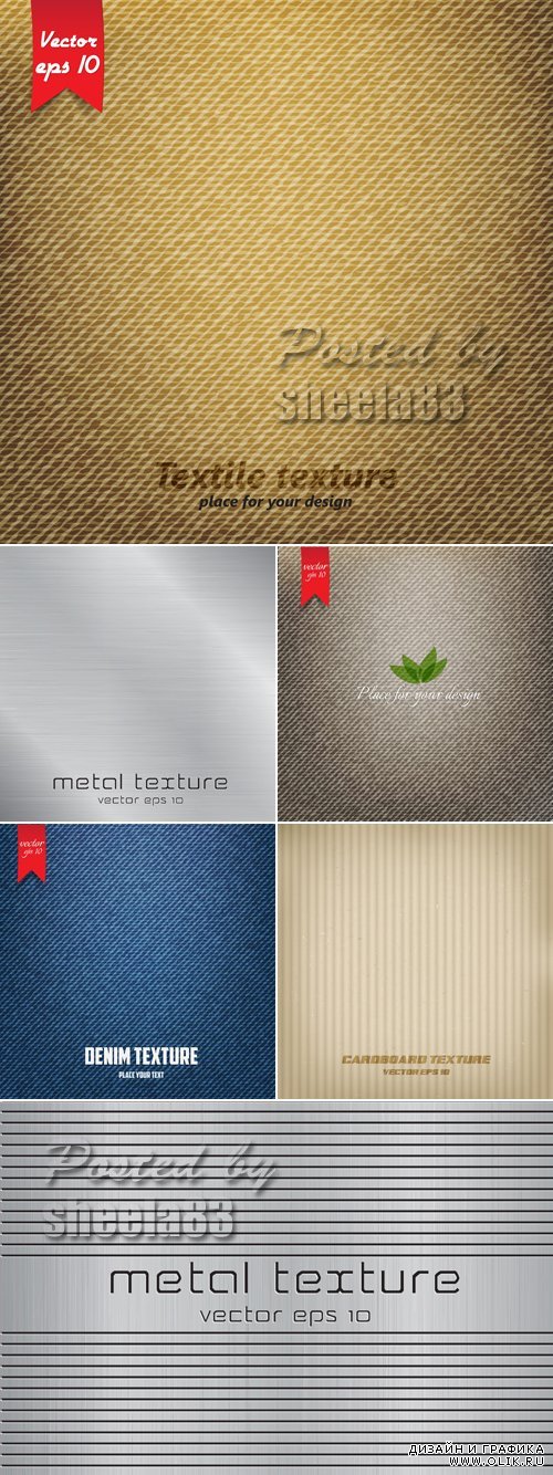 Various Textures Vector