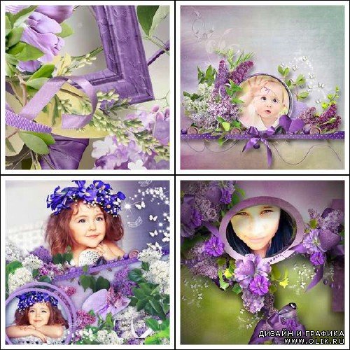 Цифровой скрап-комплект - Lilac Scent