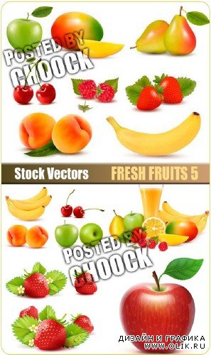 Свежие фрукты 5 - векторный клипарт