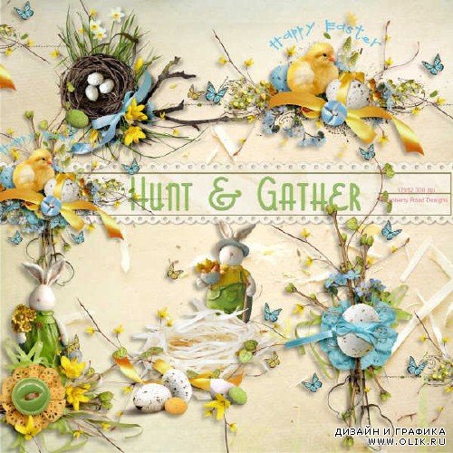 Скрап-комплект - Hunt and Gather