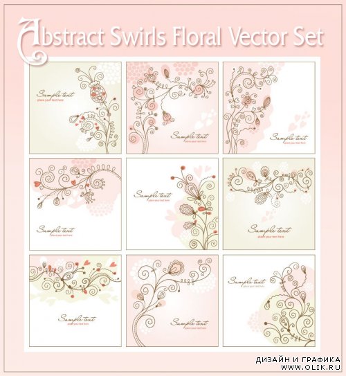 Abstract Swirls Floral Vector Set