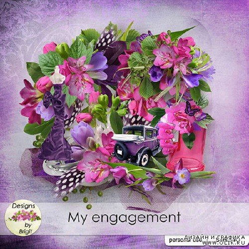 Цифровой скрап-набор - My Engagement