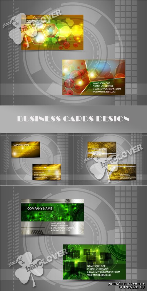 Business cards design 0436