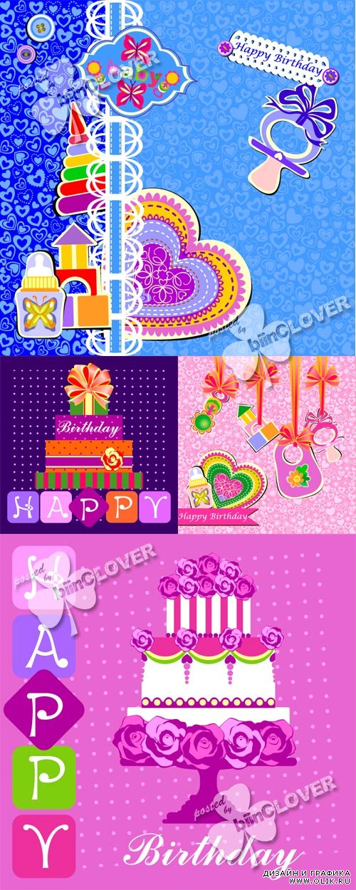 Happy birthday cards 0438