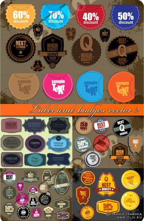 Этикетки и значки 2 | Label and badges vector 2